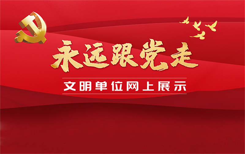 微信圖片_20220622164942.jpg